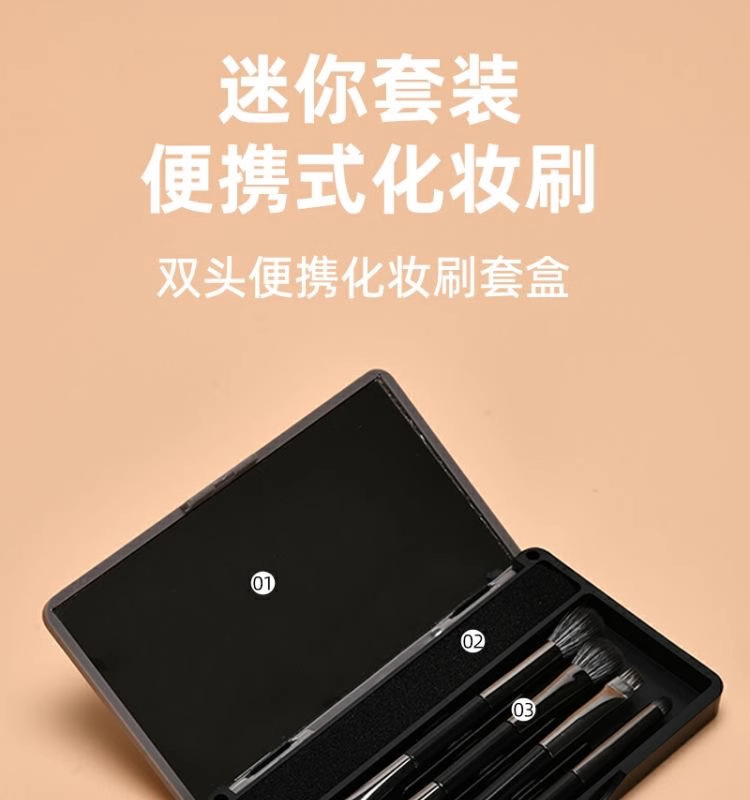 Customized double-headed eyeliner and eyeshadow brush 4-piece set with mirror storage box portable brush makeup brush wholesale in Cangzhou pic 1