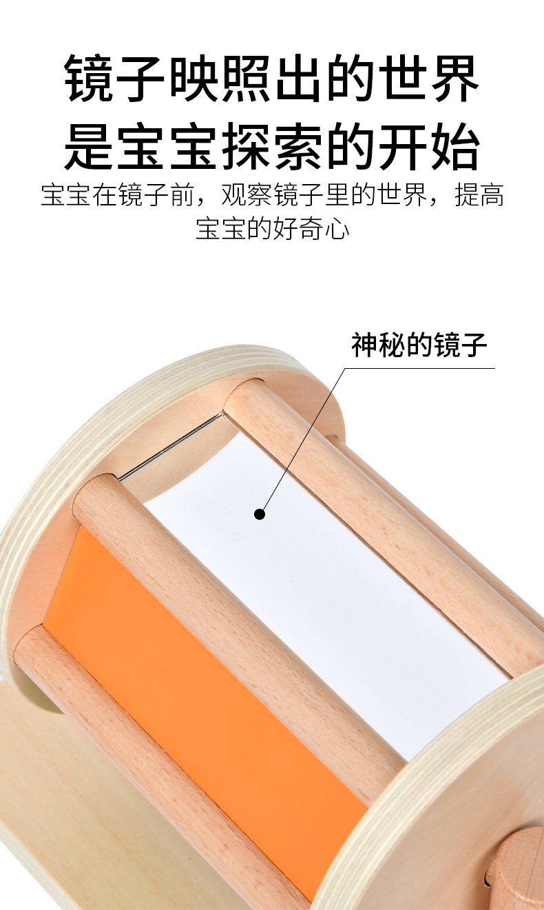 跨境新品蒙氏教具蒙台蒙特梭利木制纺织鼓早教趣味玩具幼儿园益智详情6