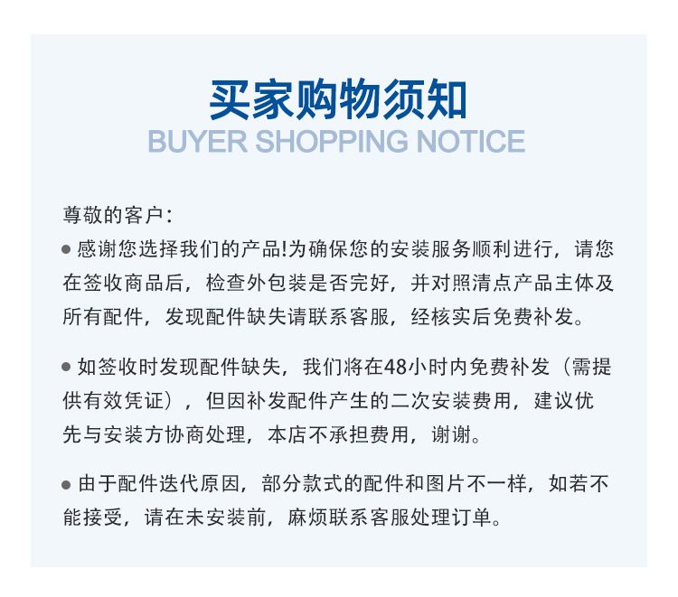 波西米亚RA97全光谱大灯盘薄透亮隐形风扇灯智能家居中山灯具详情28