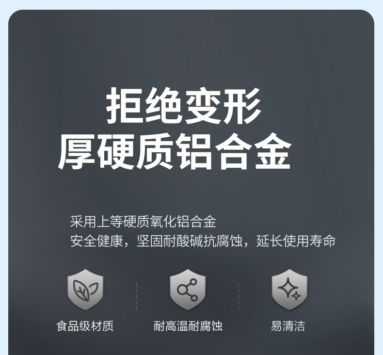 高压锅商用加厚大容量特大号燃气电磁炉通用防爆家用压力锅4详情14