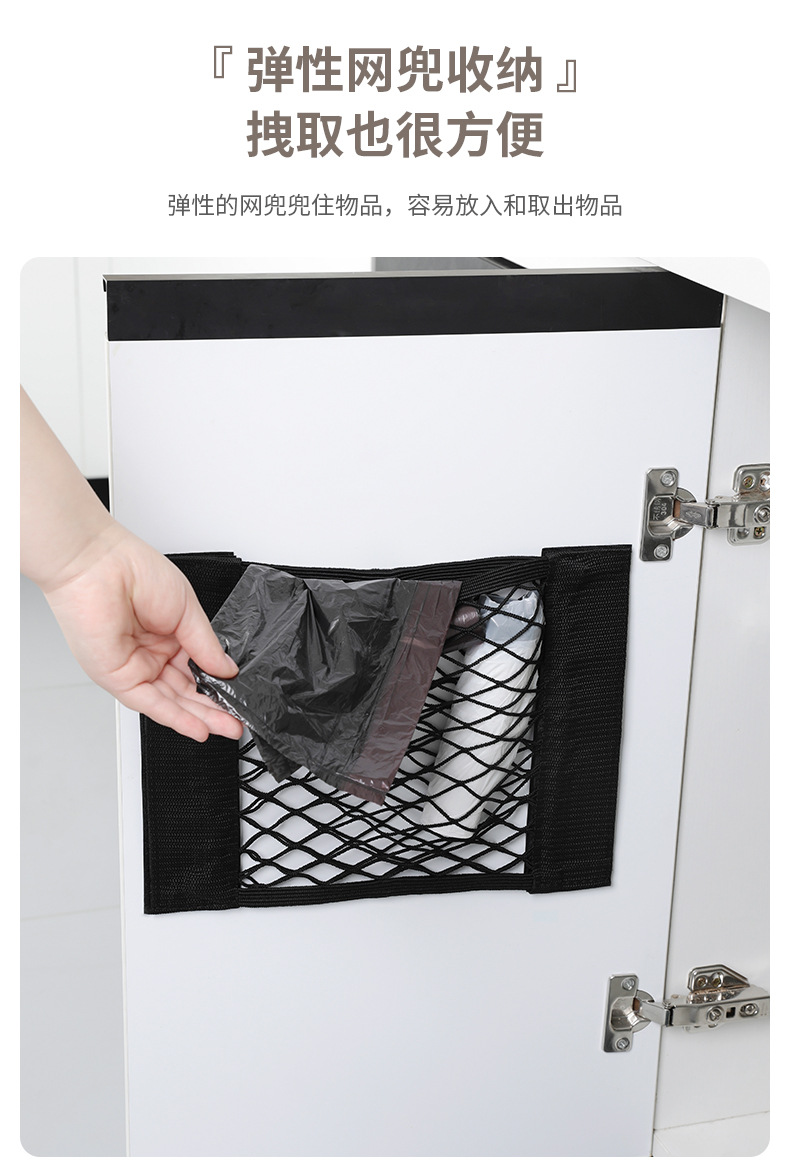 Garbage bag storage wonder, non-punching household wall-mounted storage bag, plastic storage bag, Velcro net pocket pic 10