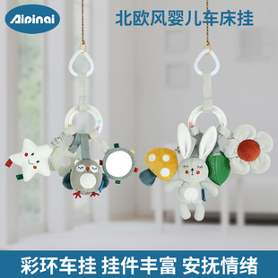 Aipinqi新款早教玩具布球 多功能立体积木宝宝智力开发骰子现货详情13