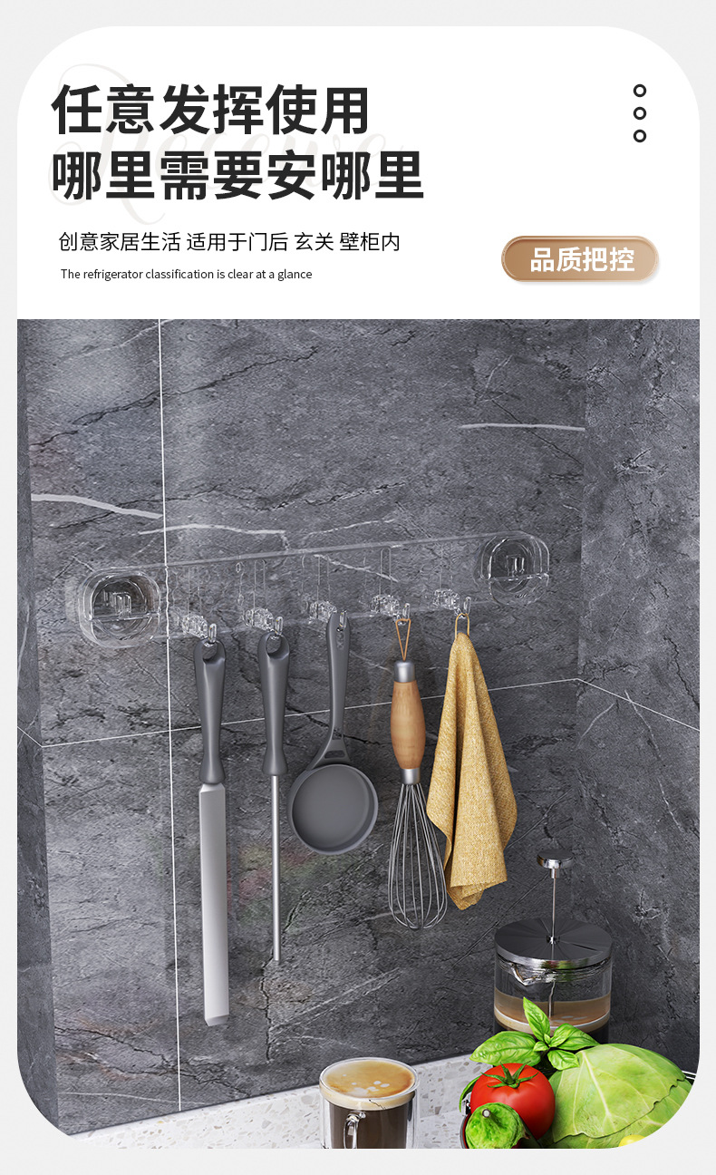A row of rotating suction cup hooks, no need for drilling, strong load-bearing hooks, household coat hangers, row hooks, bathroom row adhesive hooks pic 12