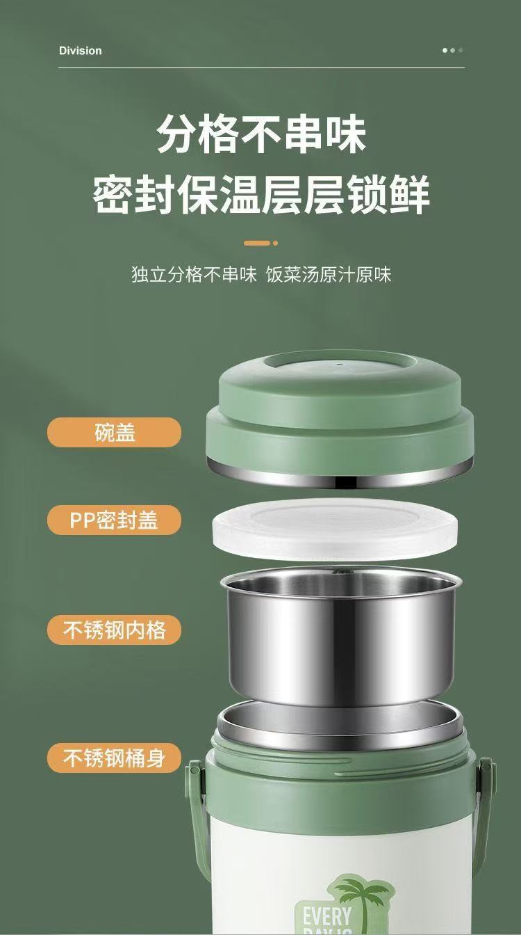 优选不锈钢双层保温饭盒便携提锅学生上班族保鲜保温桶批发多用饭盒详情6