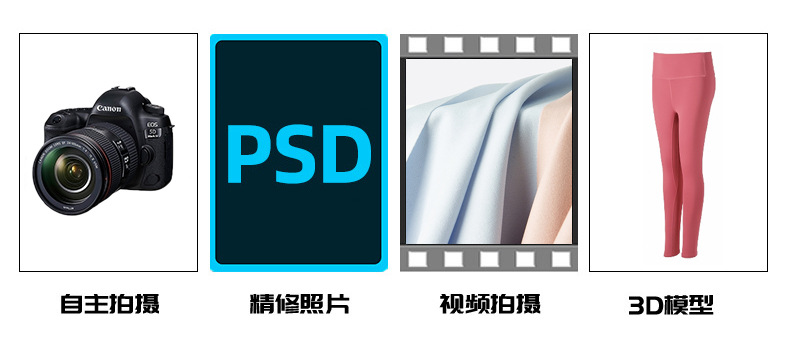 无痕裸感高腰蜜桃运动瑜伽裤高弹提臀紧身透气速干无缝跑步健身裤详情25