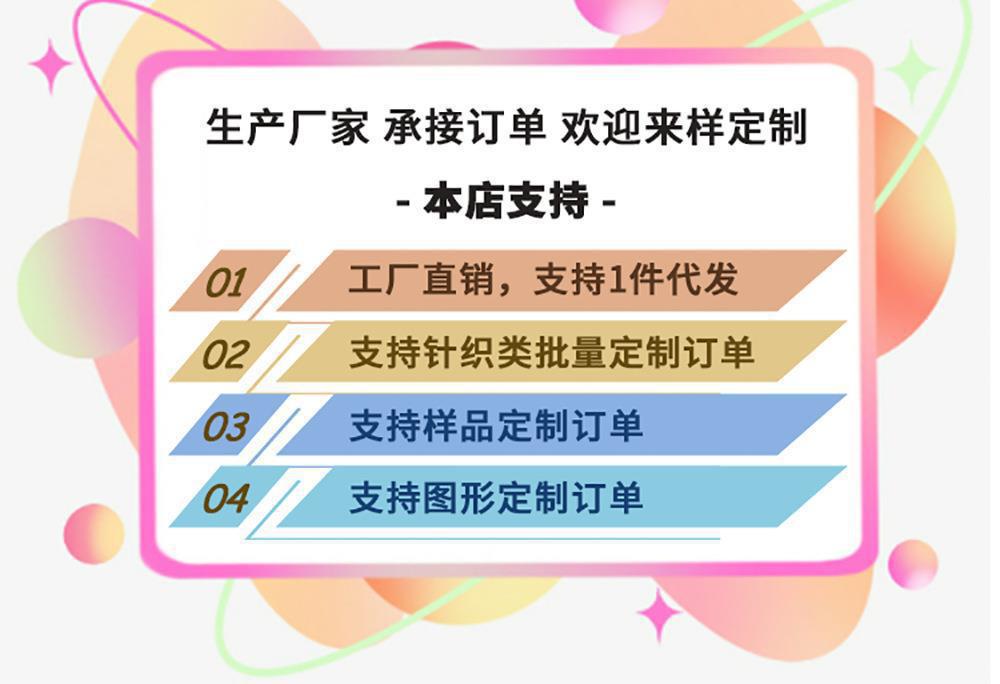 纯色v领秋冬季新款感针织衫软糯上衣宽松慵懒风外套毛衣开衫女详情14