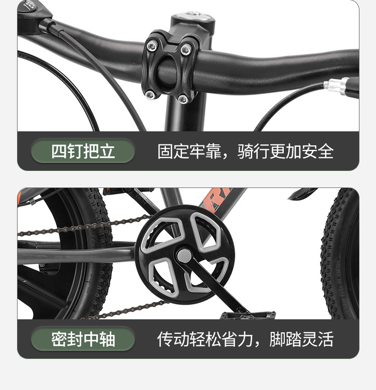 新款中大童山地自行车6-12岁中小学生单速变速碟刹20寸22男女单车详情15