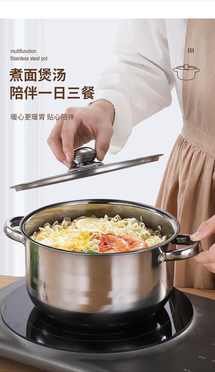 Thickened stainless steel color set pot 20-22-24-26 cm cross-border foreign trade supply from Mexico wholesale pic 6