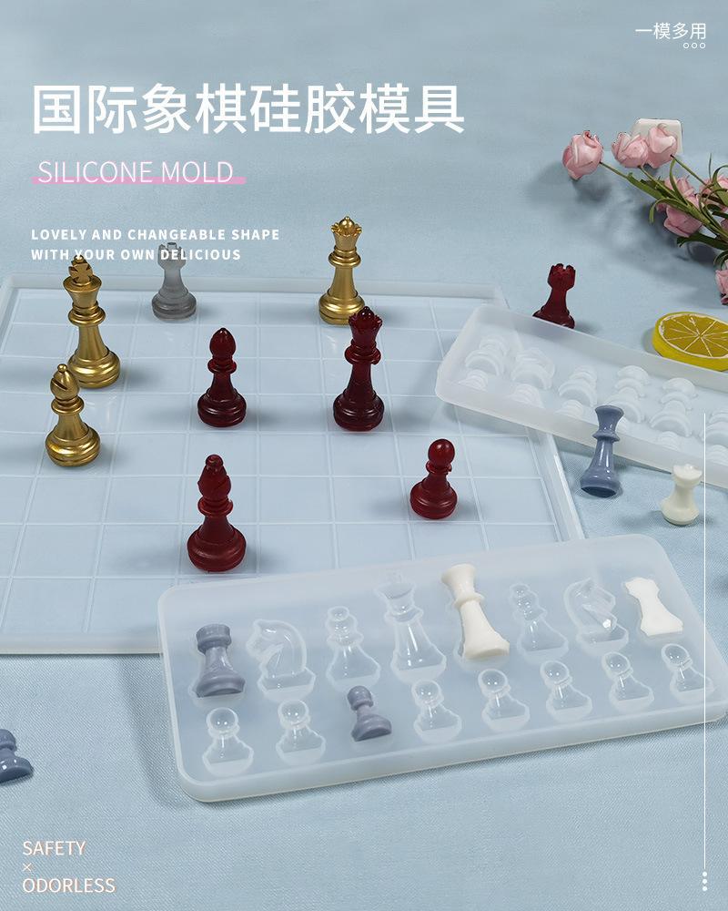 象棋水晶滴胶模具DIY巧克力创意国际象棋石膏蜡烛硅胶模详情1