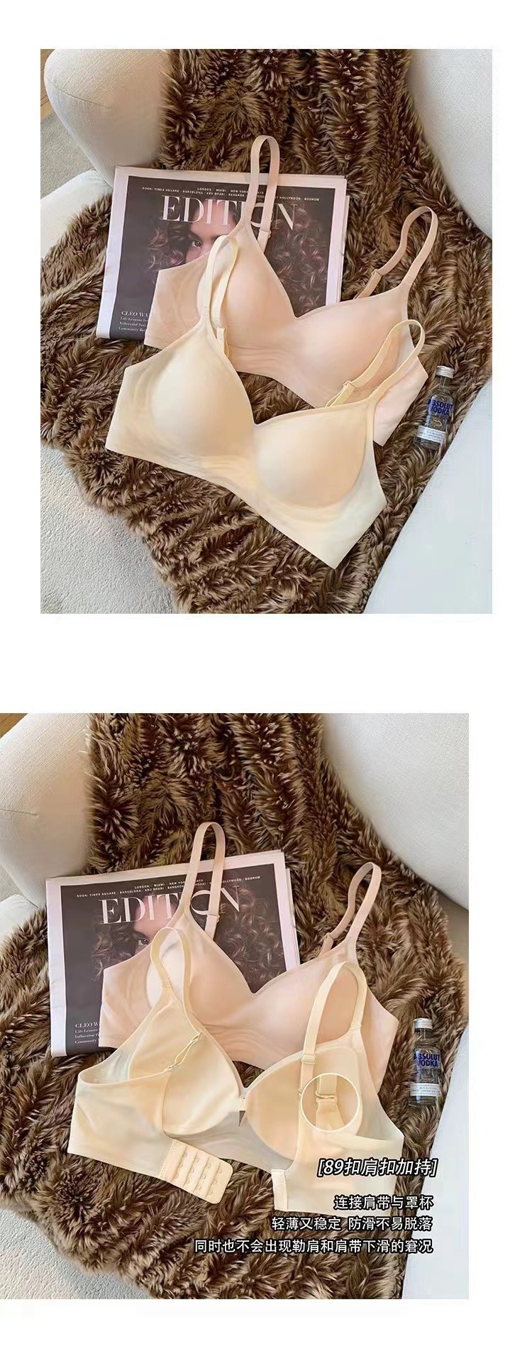 日本牛奶丝无痕内衣女小胸聚拢运动美背文胸罩大胸显小夏季薄款详情10