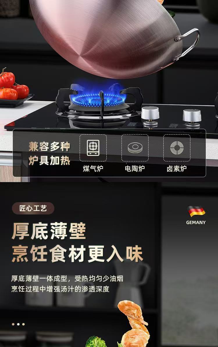 304不锈钢炒锅双耳锅炒菜锅不生锈不粘锅特大厨师锅食堂饭店商用详情12