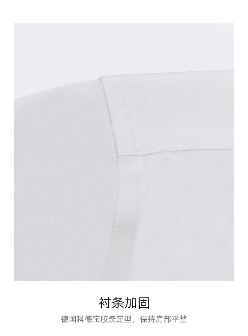 Bamboo fiber short-sleeved shirt for men, wrinkle-free and wrinkle-resistant, summer thin stretch professional, workwear and business shirt for men pic 29