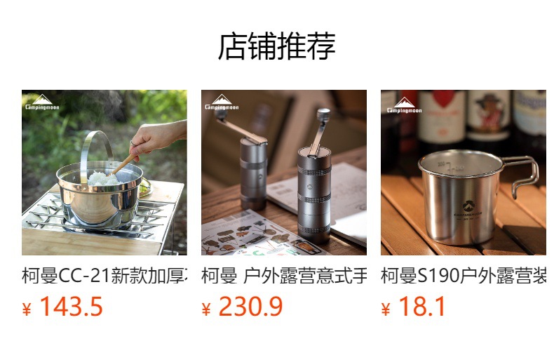 Koman aluminum alloy coffee pot 0.8L, 1L, 1.5L portable camping teapot, outdoor boiling kettle, lightweight pic 1