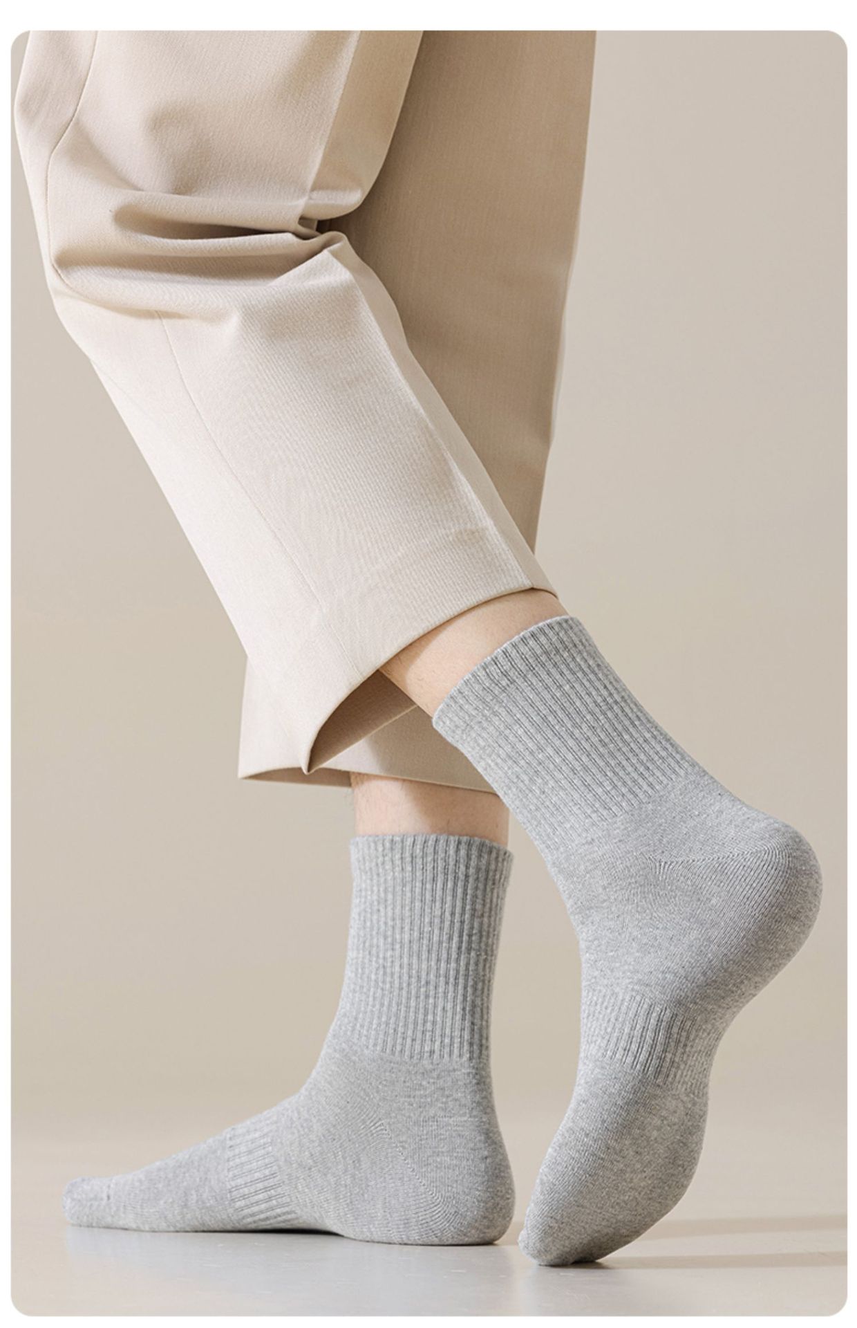 新疆长绒棉袜子黑白灰纯色抗菌束腰透气防臭商务休闲纯棉长筒袜子详情21