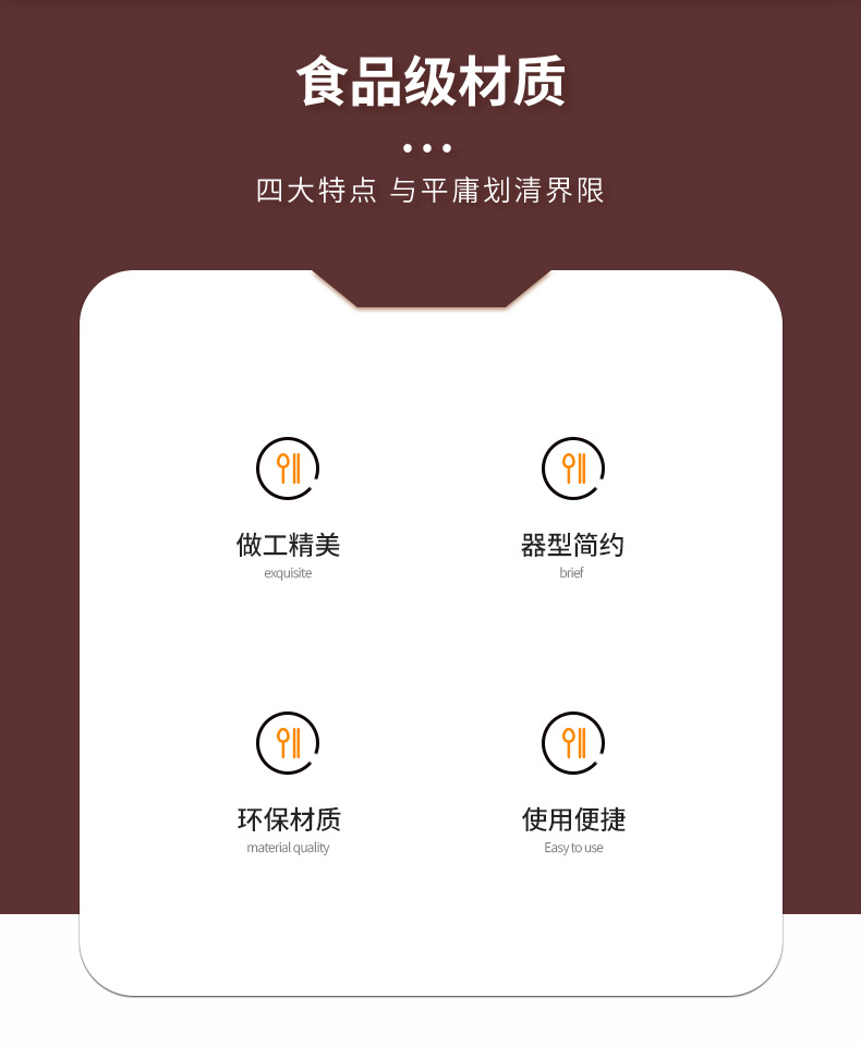 戚风蛋糕模具一次性烘焙纸碗4/6/7/8/10寸耐高温免脱模蛋糕胚纸模详情2