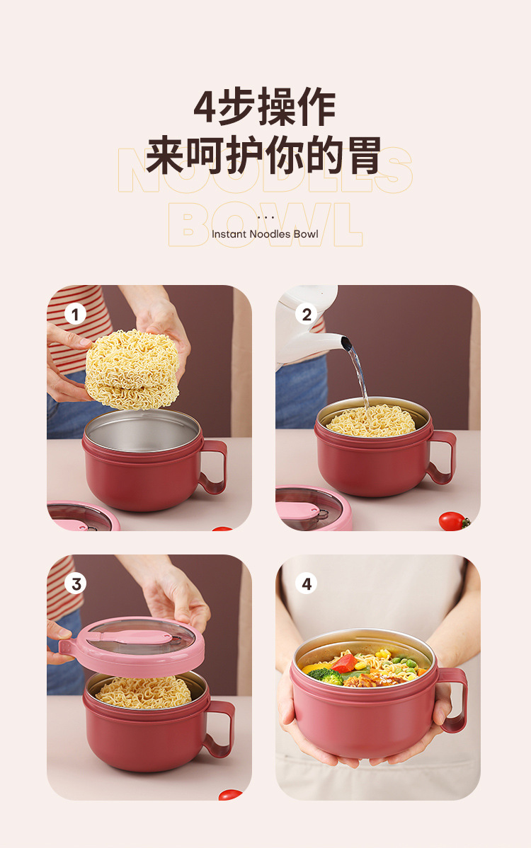 304 stainless steel instant noodle bowl, large-capacity student instant noodle bowl, instant noodle cup, portable lunch box with lid for office workers pic 8