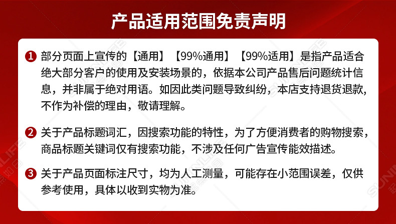 厂家厨房油烟机烟道多口径止逆阀通风配件排烟快不返味厨房止回阀详情16