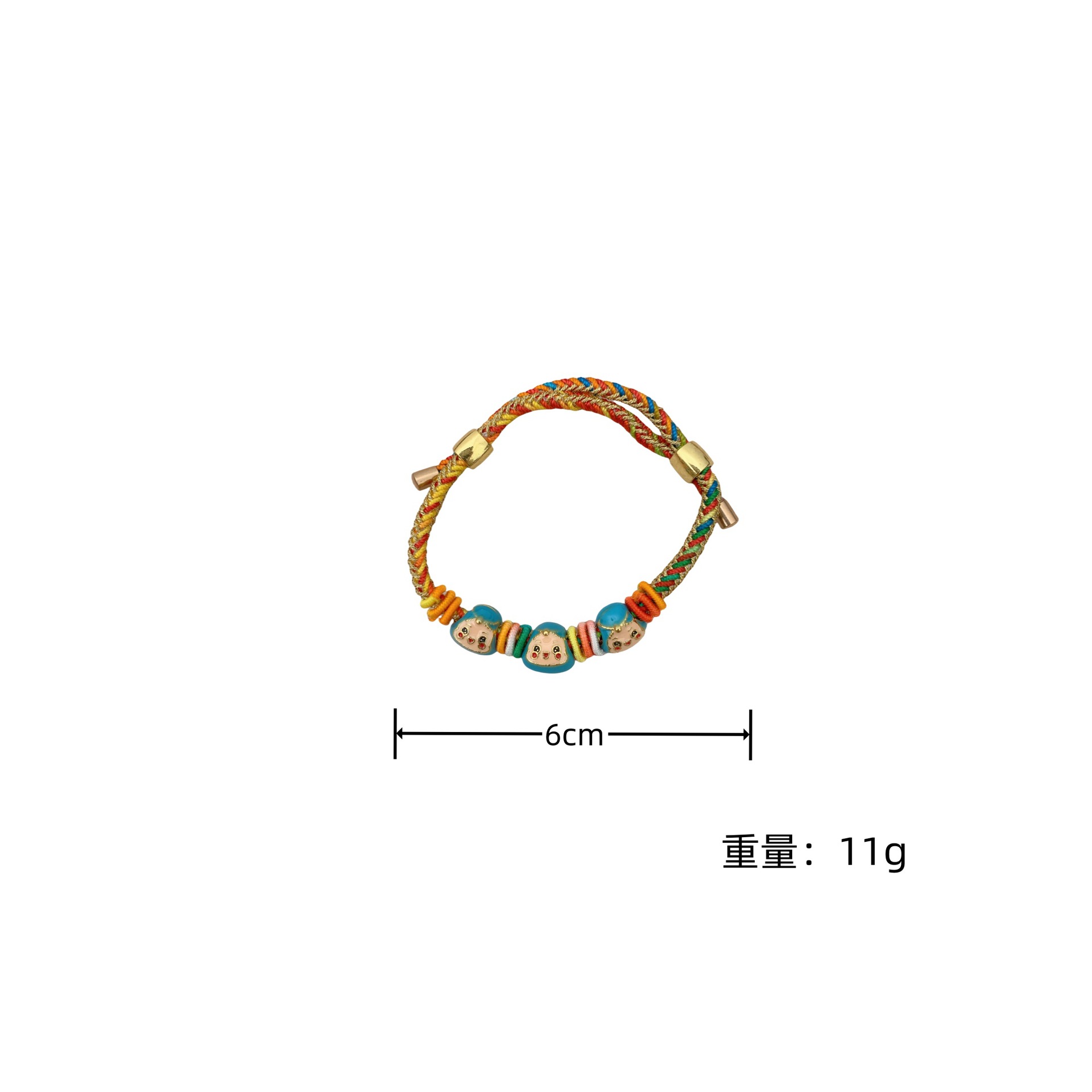 2025新款端午节红绳手链手工diy编织五彩绳儿童粽子手绳礼物批发详情5