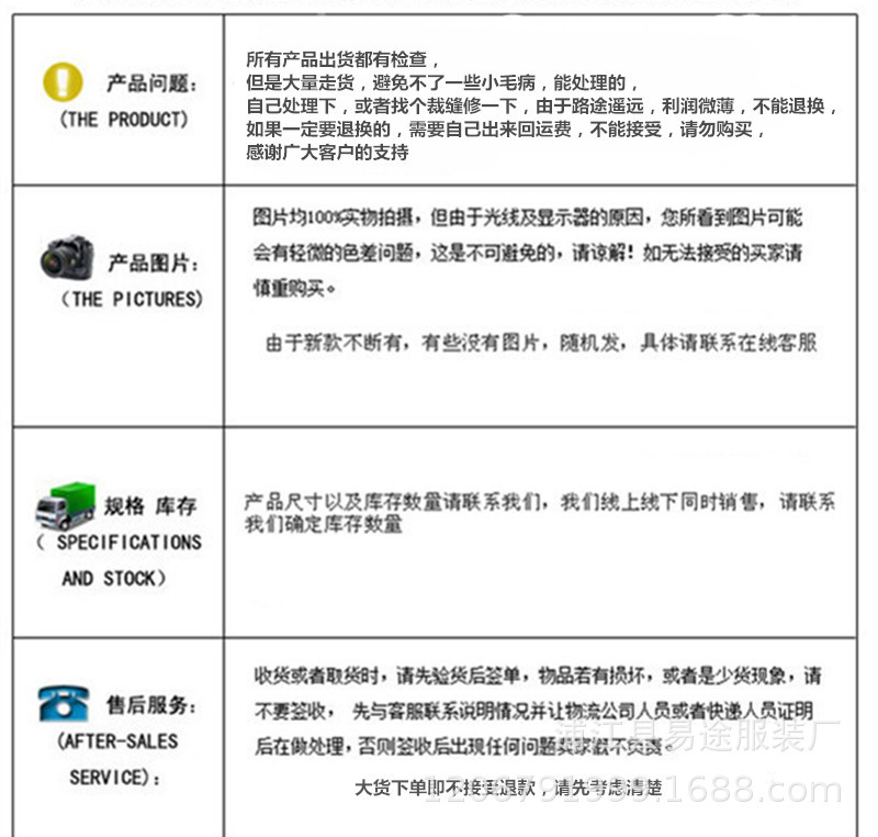 夏季新款中老年妈妈裤泡泡布扣松紧弹力休闲裤女士直筒小脚裤厂家详情16