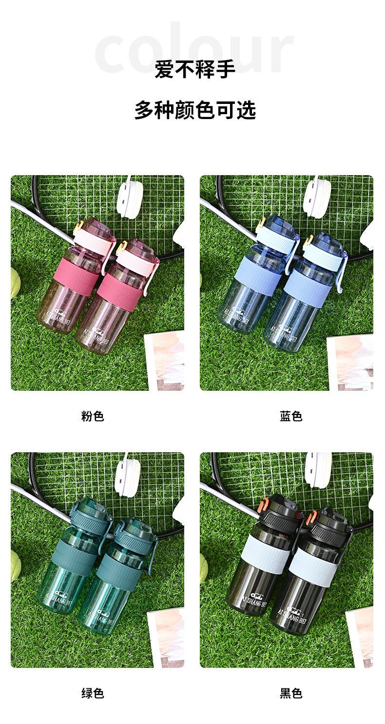 水杯7_12.jpg