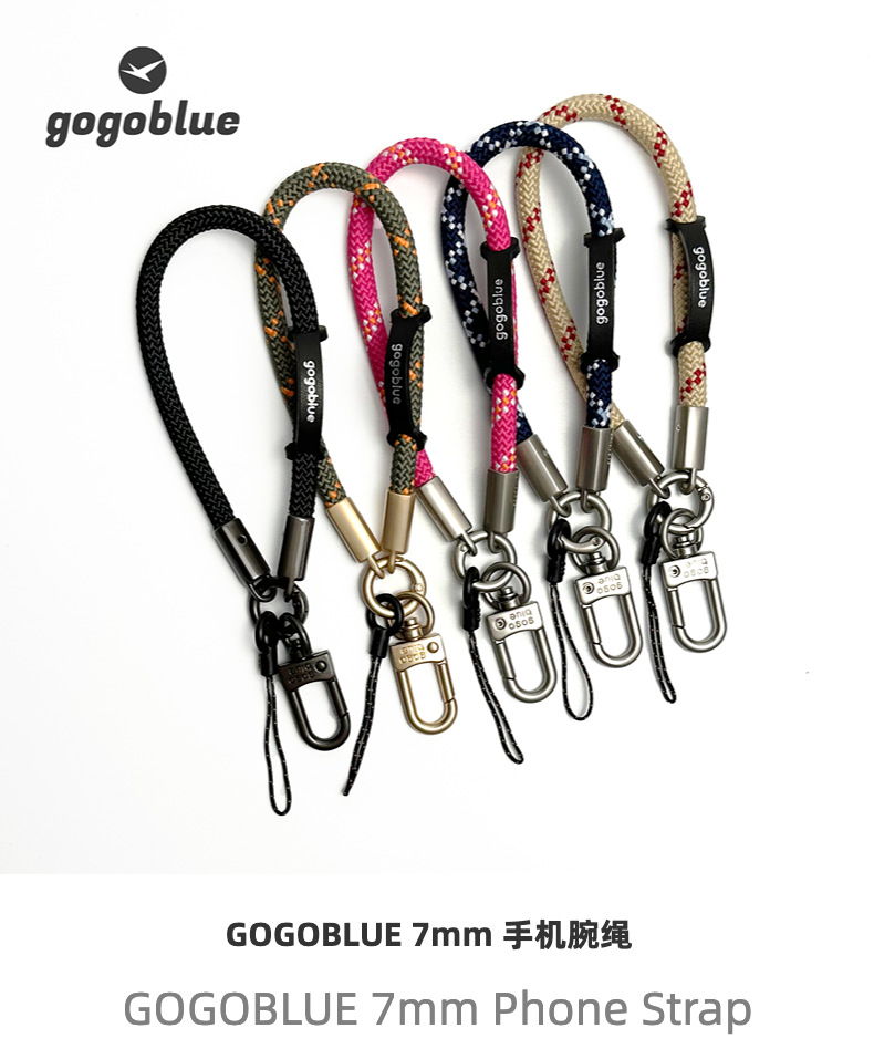 原创 短款手机挂绳钥匙扣相机绳多功能百搭手提腕绳详情3