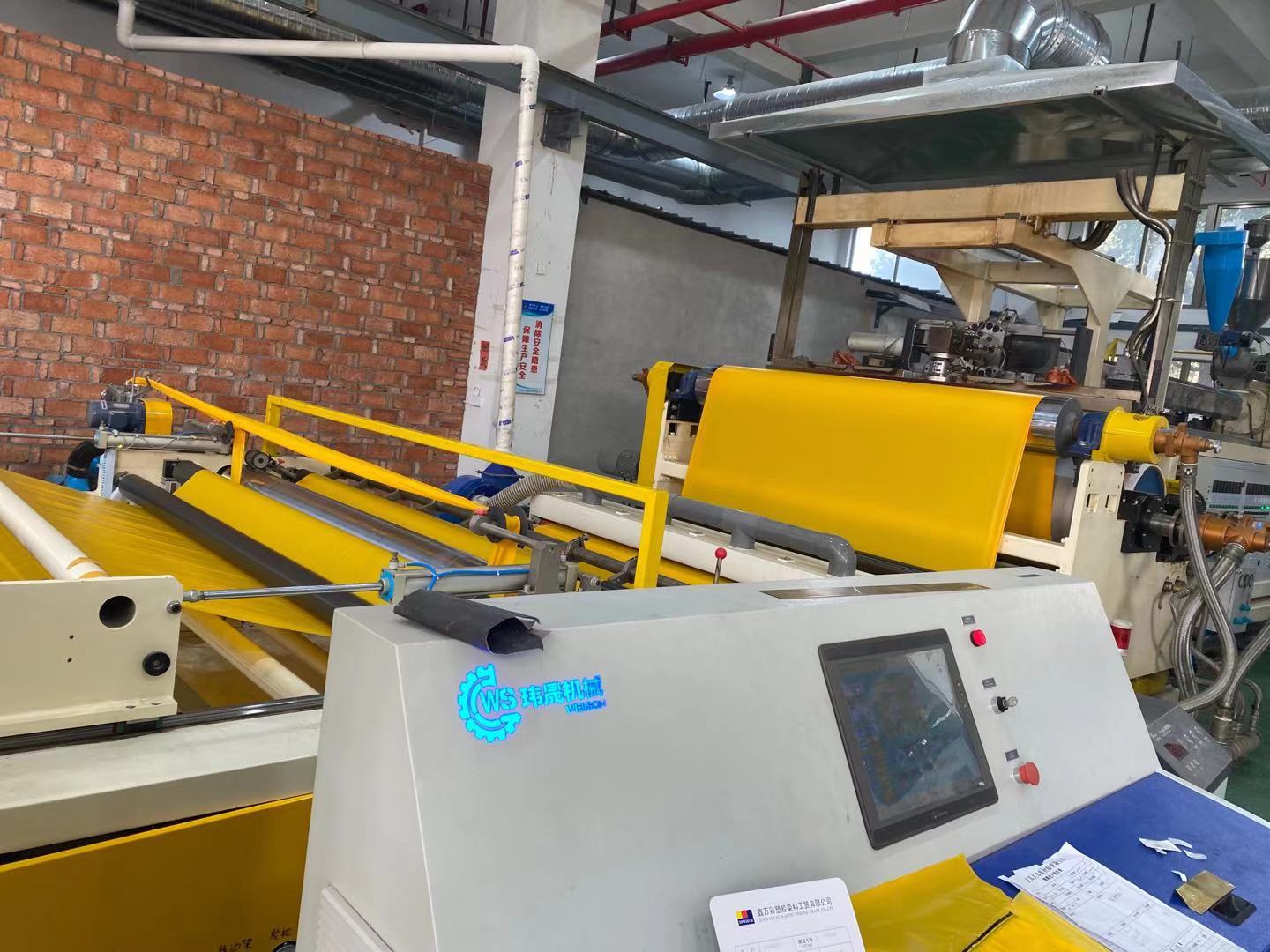 Cast film, blue industrial roll film, stretch packaging film, protective film, disposable isolation suit, embossed film, cpe film pic 20