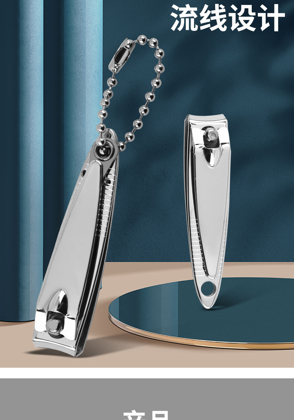 防飞溅锋利电镀指甲钳单个一件起批儿童安全指甲剪指甲大号指甲刀详情6