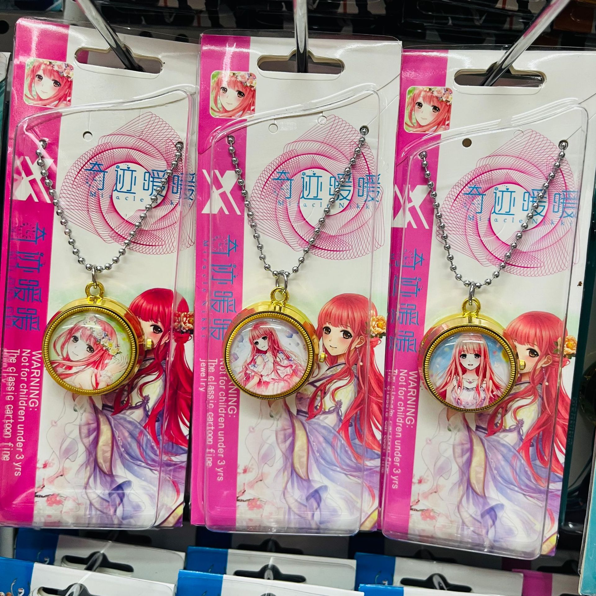 Nezha 2 movie pocket watch, cartoon top spinning hanging watch, children, students, boys and girls necklace watch, surrounding tourist attractions pic 19