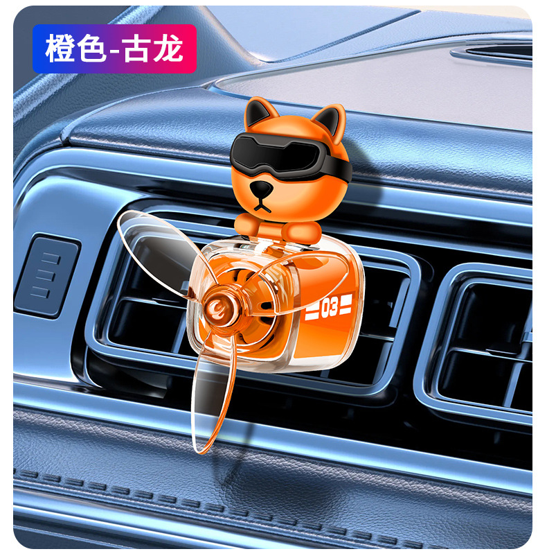 Cross-border new car aroma diffuser, car perfume, long-lasting high-end air outlet clip, fan decorative item, pointed ear dog card pic 20