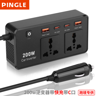 150W车载逆变器12V转220V车载电源转换器带USB直插式逆变器详情2