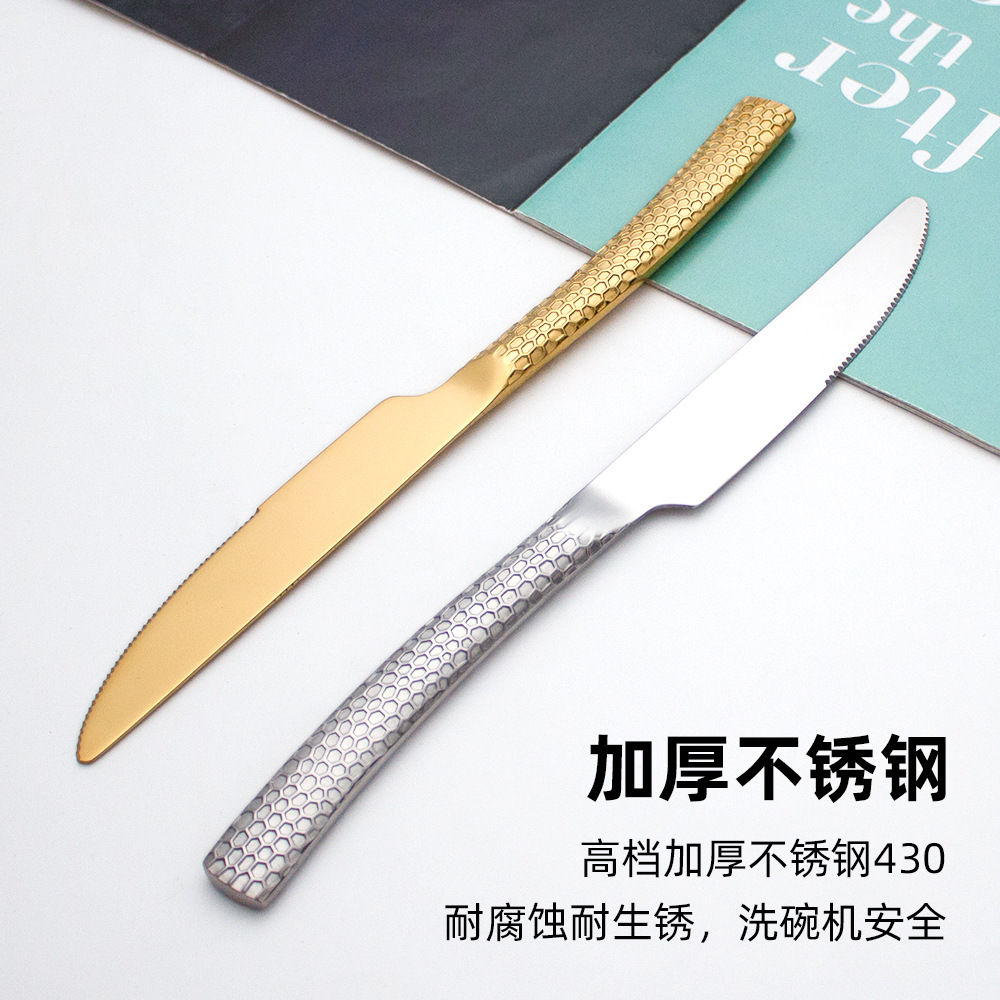 跨境加厚方柄锤纹不锈钢餐具刀叉勺高级感水立方餐厅家用西餐餐具详情7
