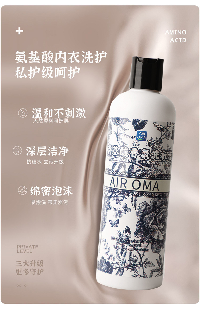 详情_04.jpg