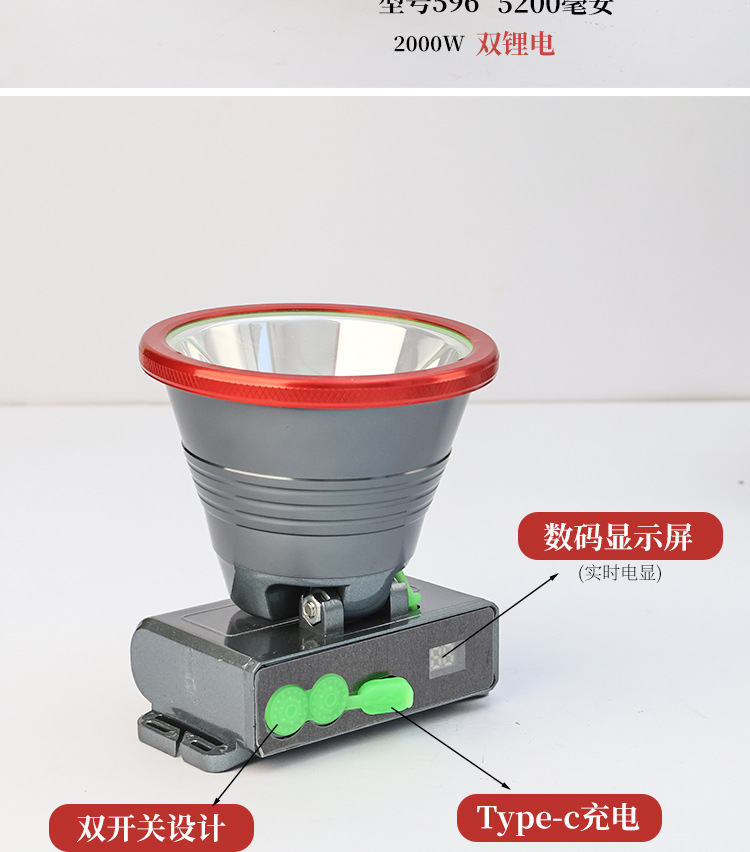 Darth Vader Large Spot Laser Cannon Strong Light Flashlight 9090 Outdoor Camping Repair Lamp High Power flashlight pic 3