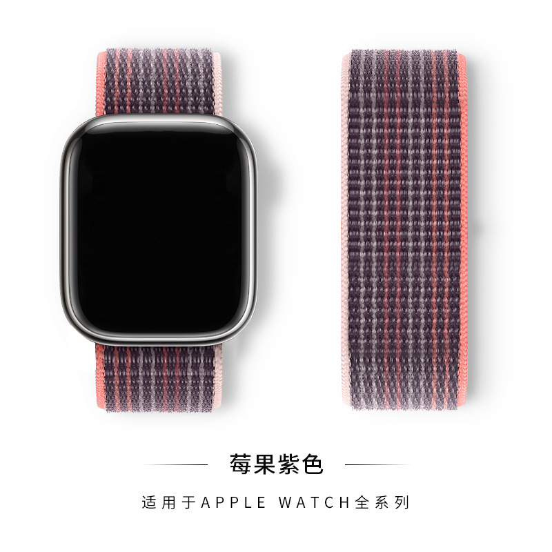 适用苹果尼龙回环表带iwatchS10编织魔术贴apple watcsS9手表表带详情4