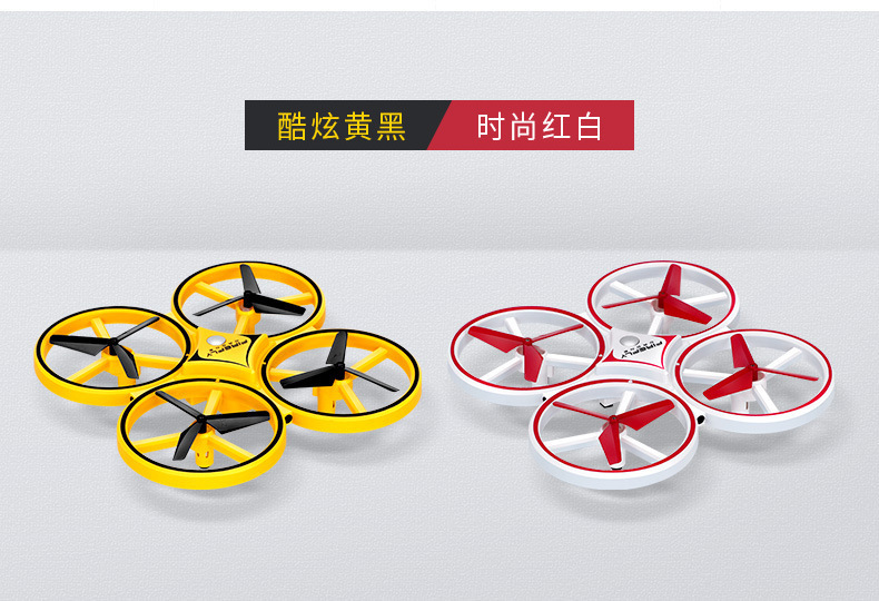 ABS plastic remote-controlled aircraft, remote-controlled fighter jets, high-quality quadcopters, foam drones pic 65