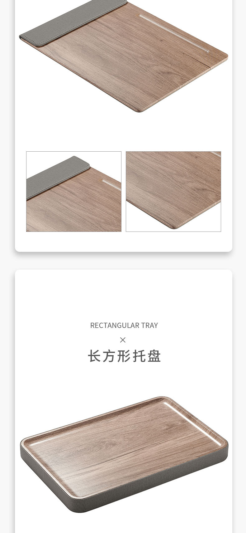 现货酒店专用树脂收纳盒一次性洗漱用品托盘 刷牙具皂碟毛巾遥控易耗品整理盒 其他酒店用品配套详情15