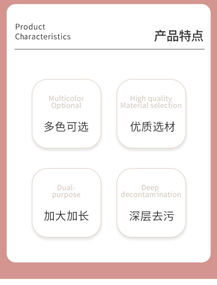 家用不缩水浴花搓澡巾细砂双面搓背巾两用拉背条擦背搓泥洗澡巾详情2