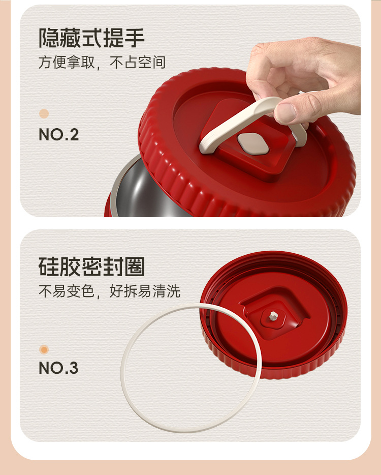 304不锈钢樱桃保温盒便当盒多层餐盒防漏学生上班族便携密封饭盒详情20