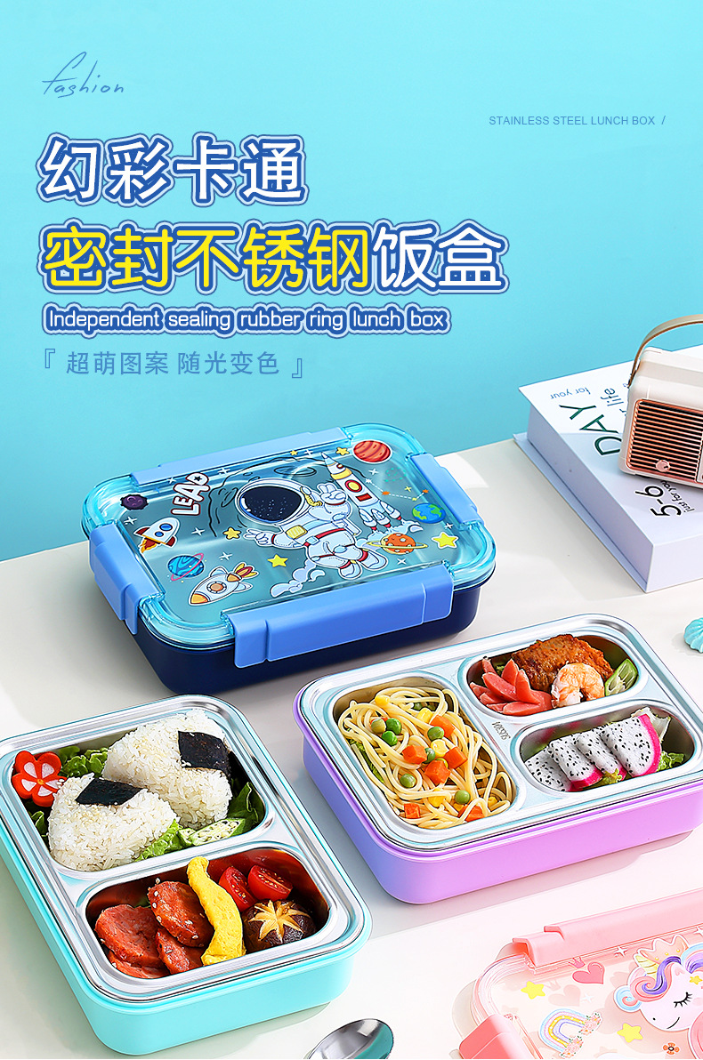 学生带饭饭盒不锈钢保温饭盒送饭专用分格上班族密封便当午餐盒详情1
