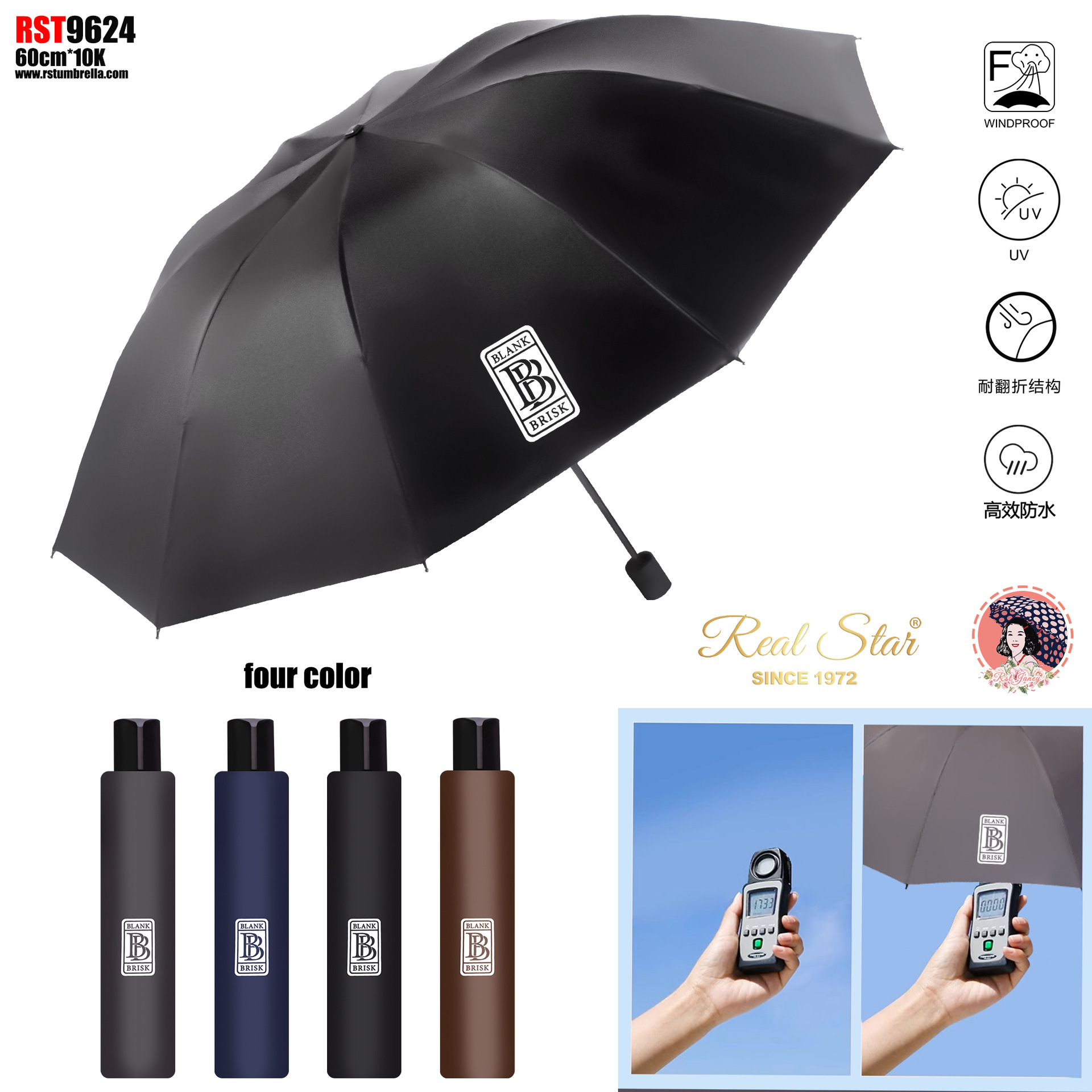 手动大伞面折叠遮阳男士伞防晒防紫外线晴雨伞学生抗风加固太阳伞详情20