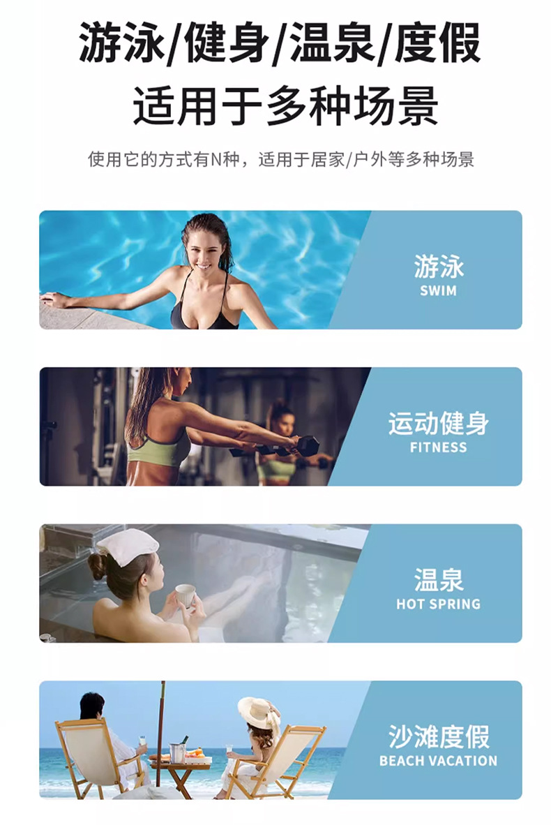 JIT定制跨境爆款沙滩巾印花超细纤维速干日光浴海边吸水沙滩浴巾详情14