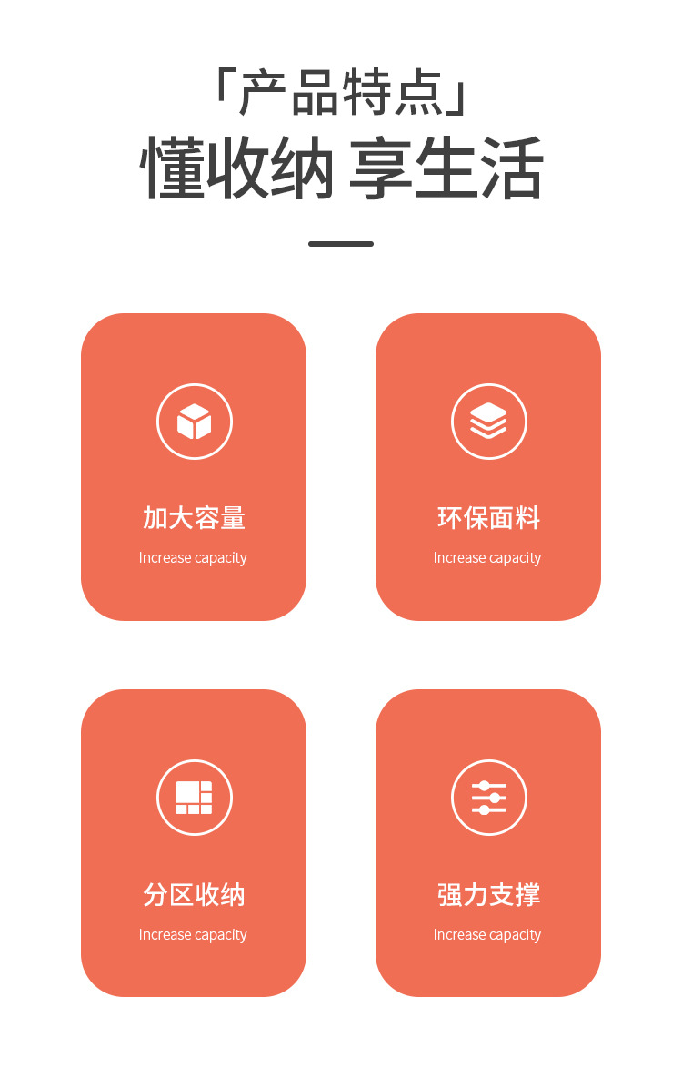 New large-capacity mommy bag, portable and storable baby bag, multi-functional layered baby bag wholesale pic 2