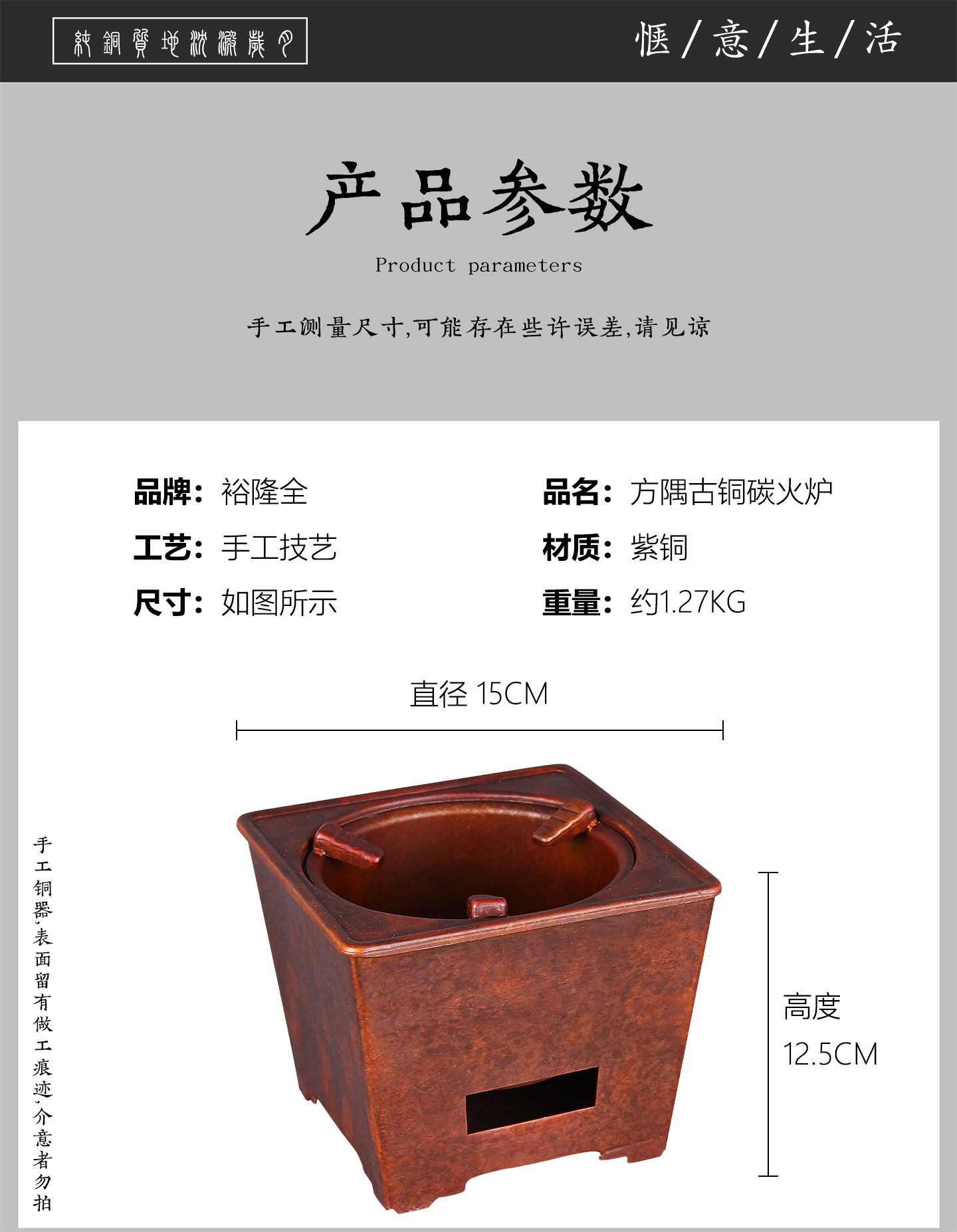 Indoor portable charcoal fire tea boiling stove, square charcoal stove, household multi-functional tea boiling stove, tea boiling utensils wholesale pic 3