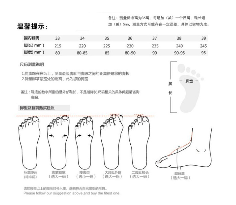 防掉跟质感手抓羊皮2024秋粗低跟通勤小方头全真皮一字扣带单鞋女详情58