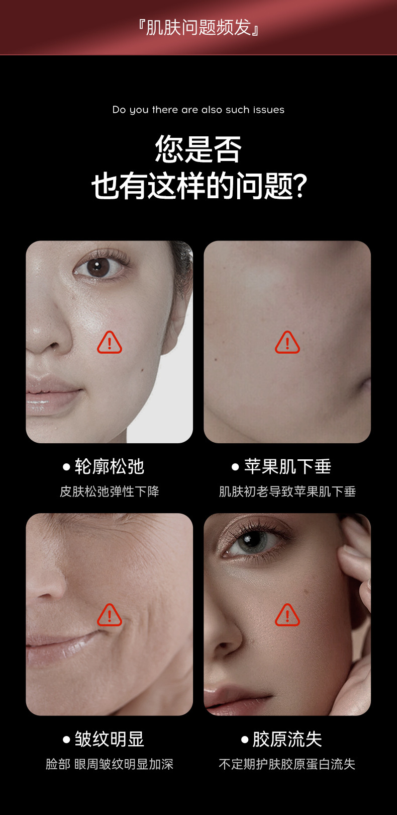 美容仪EMS微电流眼部按摩美眼仪加热眼霜精华导入仪淡化细纹面部详情2