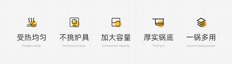 Stainless steel soup pot, shaking sound, non-stick pan, thickened household kitchenware, double-ear gas induction cooker, raised pic 2