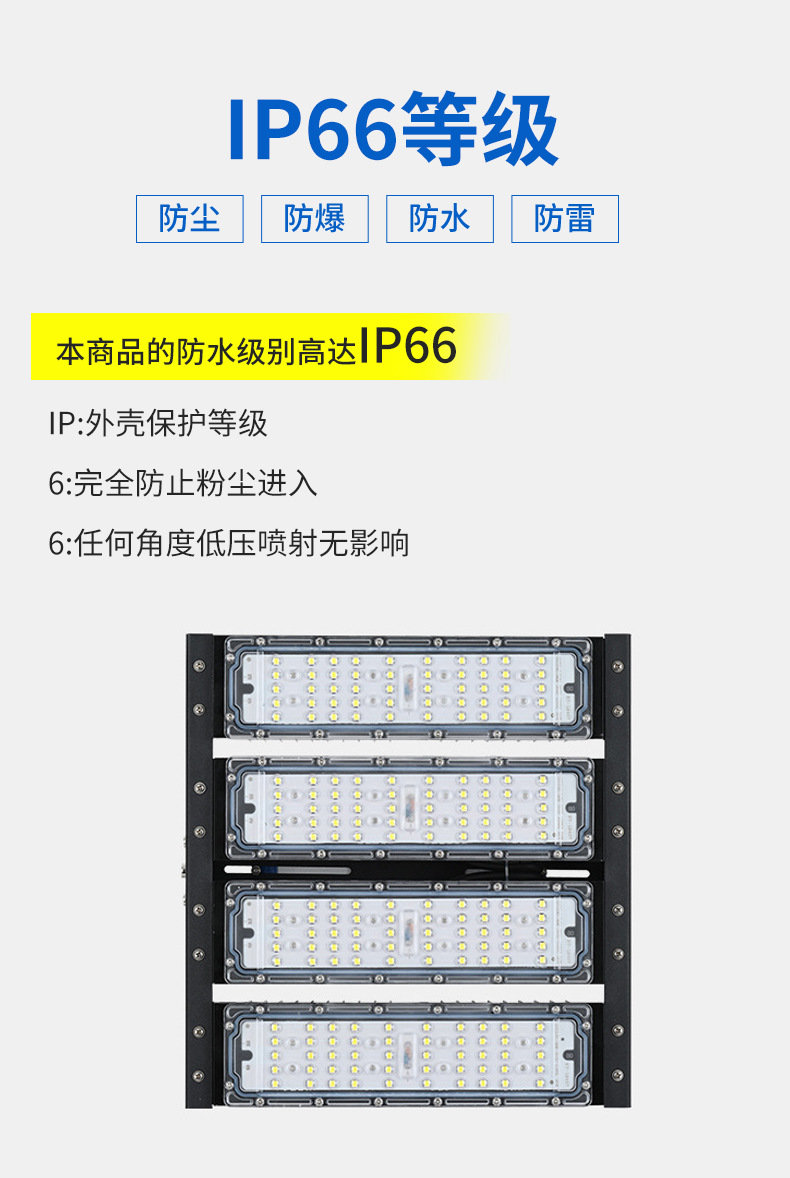 详情页_06.jpg