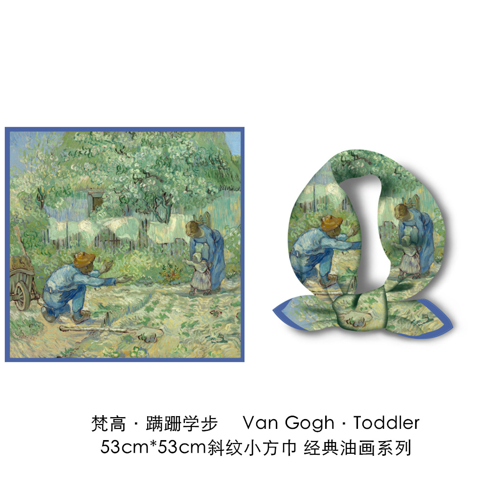 梵高油画向日葵花卉斜纹绸丝巾春秋薄款时尚文艺丝绸仿真丝小方巾详情70