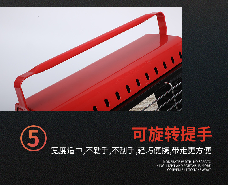 便携式户外取暖炉两用液化气手提式迷你帐篷取暖器烤火炉厂家详情15