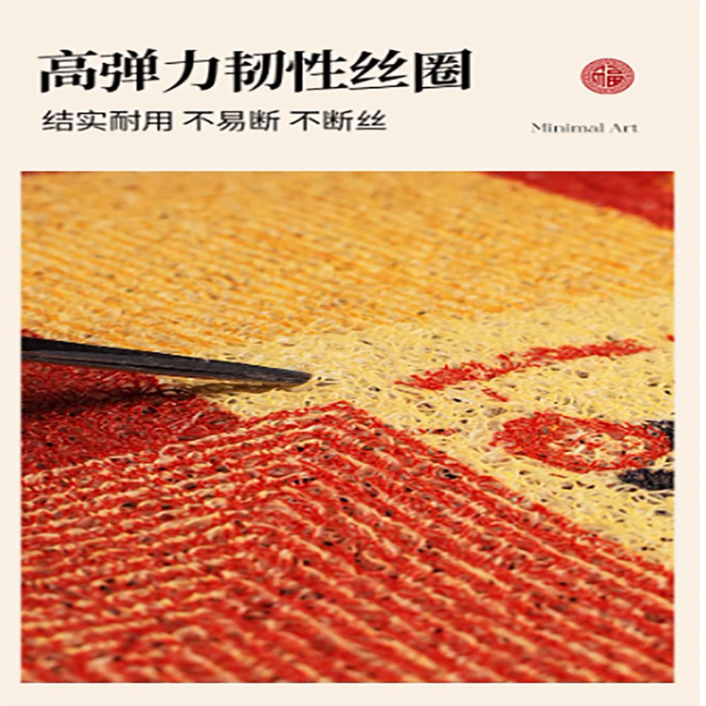 新中式红色丝圈门口垫高级感家用防滑耐脏出入平安脚垫地垫详情3
